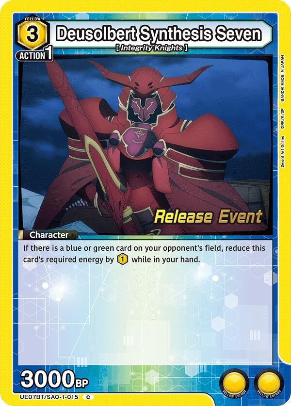 Image for Deusolbert Synthesis Seven (UE07BT/SAO-1-015) (UE07BT_RE) - Union Arena