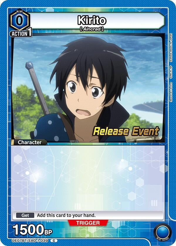 Image for Kirito (039) (UE07BT/SAO-1-039) (UE07BT_RE) - Union Arena