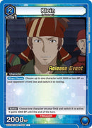 Image for Klein (042) (UE07BT/SAO-1-042) (UE07BT_RE) - Union Arena