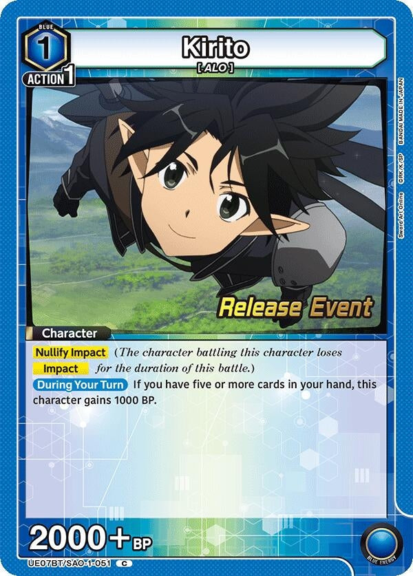 Image for Kirito (051) (UE07BT/SAO-1-051) (UE07BT_RE) - Union Arena