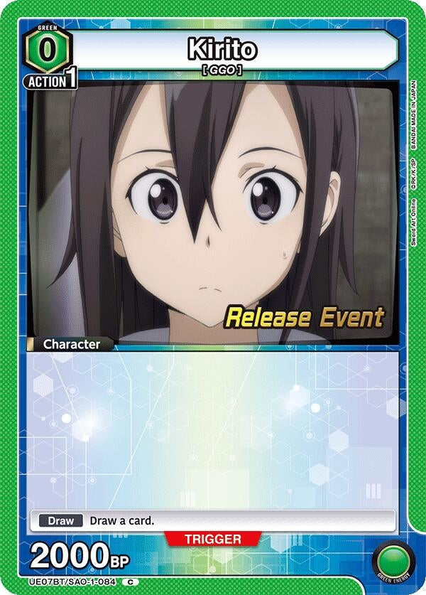 Image for Kirito (084) (UE07BT/SAO-1-084) (UE07BT_RE) - Union Arena