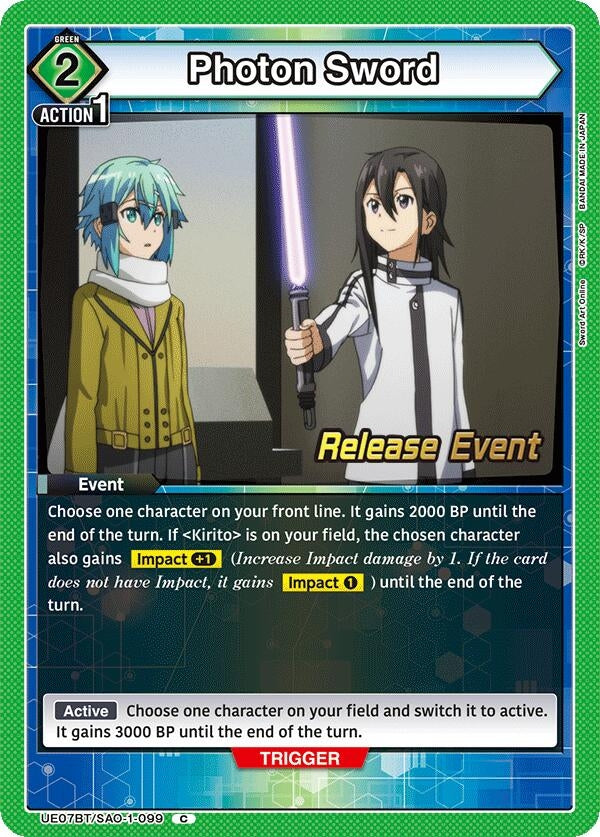 Image for Photon Sword (UE07BT/SAO-1-099) (UE07BT_RE) - Union Arena
