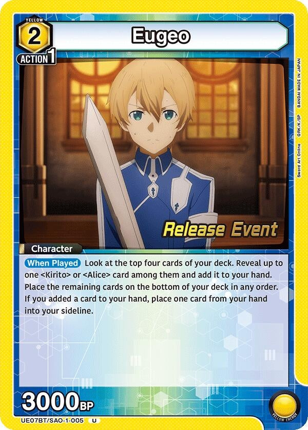 Image for Eugeo (005) (UE07BT/SAO-1-005) (UE07BT_RE) - Union Arena