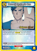 Image for Bercouli Synthesis One (UE07BT/SAO-1-017) (UE07BT_RE) - Union Arena