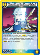 Image for Sinon (Sun Goddess, Solus) (024) (UE07BT/SAO-1-024) (UE07BT_RE) - Union Arena