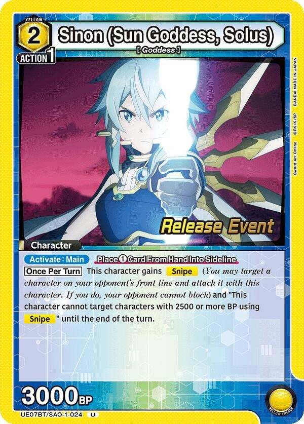 Image for Sinon (Sun Goddess, Solus) (024) (UE07BT/SAO-1-024) (UE07BT_RE) - Union Arena
