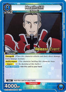 Image for Heathcliff (UE07BT/SAO-1-044) (UE07BT_RE) - Union Arena