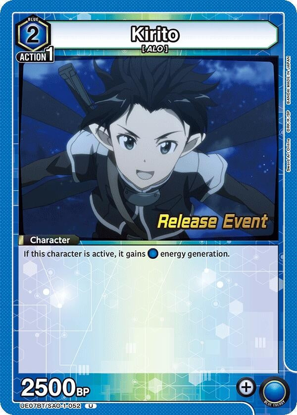 Image for Kirito (052) (UE07BT/SAO-1-052) (UE07BT_RE) - Union Arena