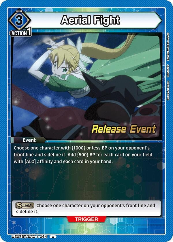 Image for Aerial Fight (UE07BT/SAO-1-064) (UE07BT_RE) - Union Arena
