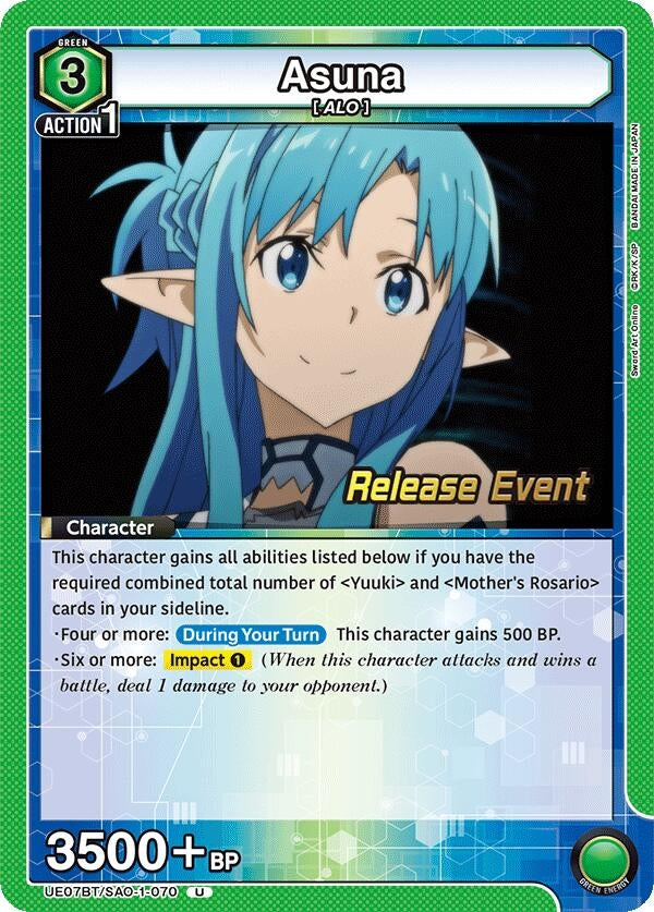Image for Asuna (070) (UE07BT/SAO-1-070) (UE07BT_RE) - Union Arena
