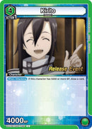 Image for Kirito (085) (UE07BT/SAO-1-085) (UE07BT_RE) - Union Arena