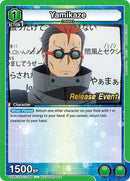 Image for Yamikaze (UEPR/SAO-1-095) (UE07BT_RE) - Union Arena