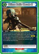 Image for Ultima Ratio Hecate II (UE07BT/SAO-1-097) (UE07BT_RE) - Union Arena