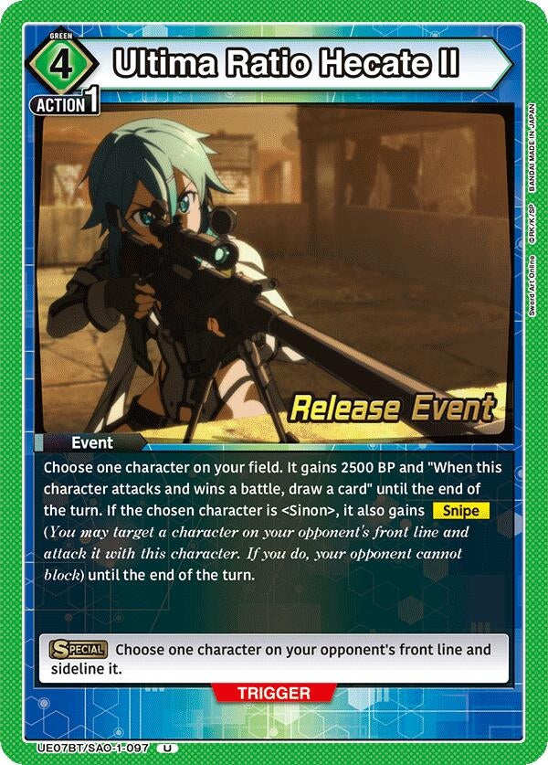 Image for Ultima Ratio Hecate II (UE07BT/SAO-1-097) (UE07BT_RE) - Union Arena