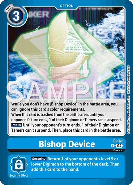 Appareil Bishop [P-161] (Pack de cartes limité -Billion Bullet-) [Pack de cartes limité -Billion Bullet-]