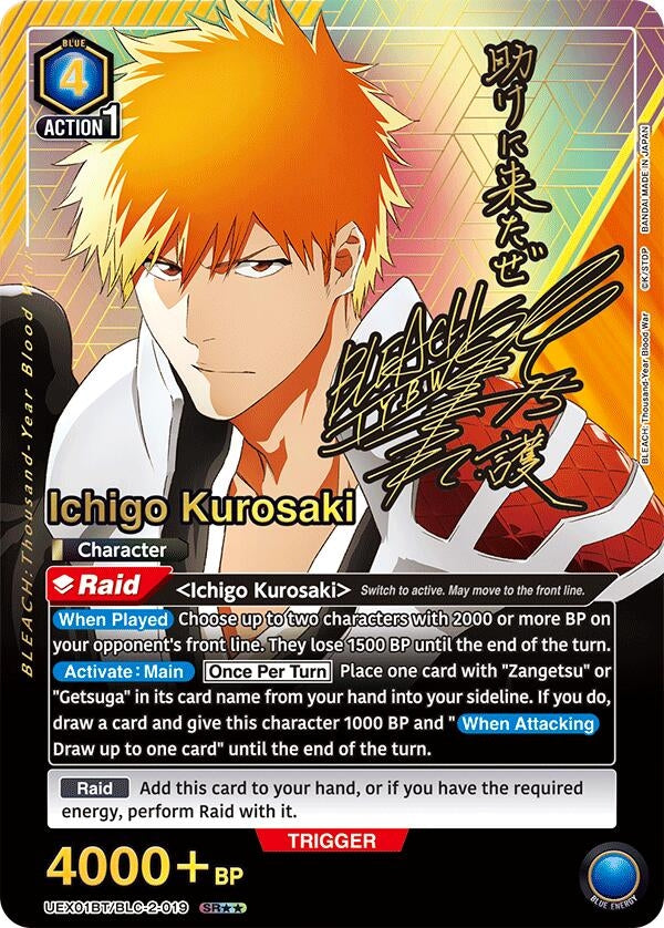 Image for Ichigo Kurosaki (019) (SR**) (UEX01BT/BLC-2-019) (UEX01BT) - Union Arena