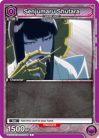 Image for Senjumaru Shutara (Box Topper Foil) (UEX01BT/BLC-2-056) (UEX01BT) - Union Arena