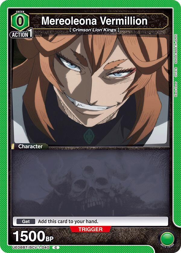Image for Mereoleona Vermillion (040) (Box Topper Foil) (UE08BT/BCV-1-040) (UE08BT) - Union Arena