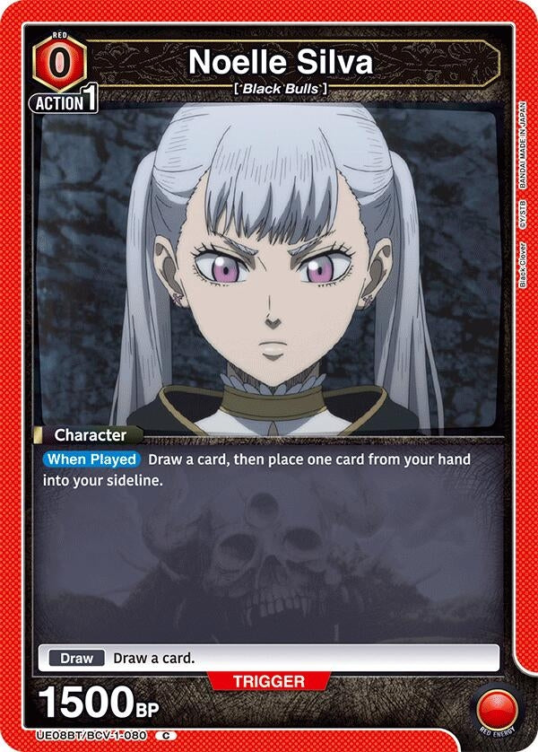 Image for Noelle Silva (080) (Box Topper Foil) (UE08BT/BCV-1-080) (UE08BT) - Union Arena