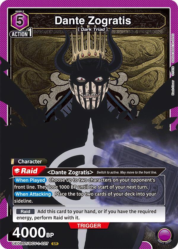 Dante Zogratis (027) - UE08BT: Black Clover (UE08BT)