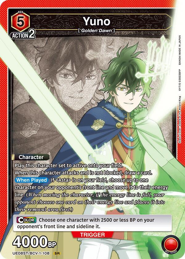 Yuno (108) - UE08ST: Black Clover Starter Deck (UE08ST)