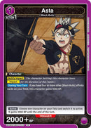 Asta (110) - UE08ST: Black Clover Starter Deck (UE08ST)