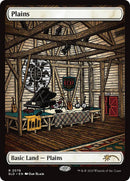 Plaine (2076) [Série de cartes promotionnelles Secret Lair]