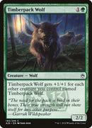 Loup de la meute sylvestre [Masters 25]