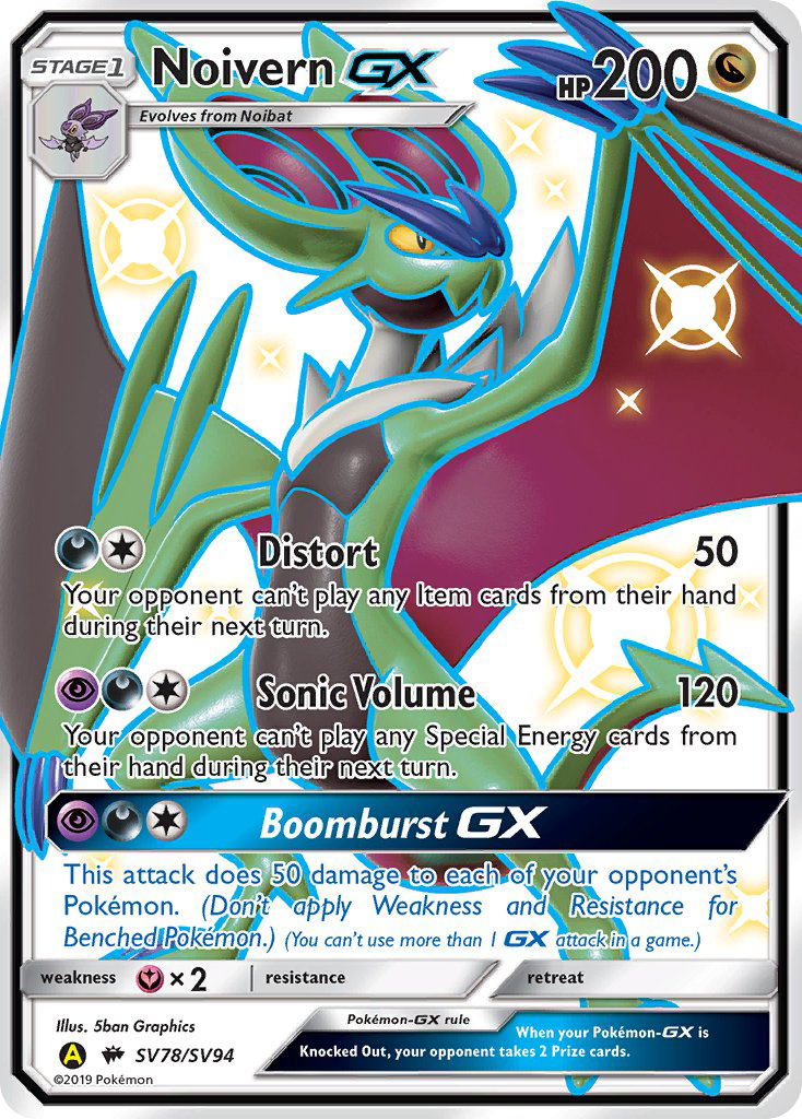 Noivern GX (SV78/SV94) [Soleil et Lune : Destinées Occultes - Coffre des Brillants]