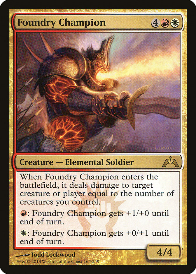 Champion de fonderie [Retour sur Ravnica]