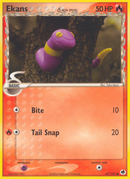 Arbok (47/101) (Espèce Delta) [EX: Gardiens du Pouvoir]