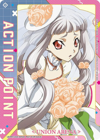 Image for Action Point Card (AP02) (Code Geass) (UEPR/CGH-AP02) (UEPR) - Union Arena