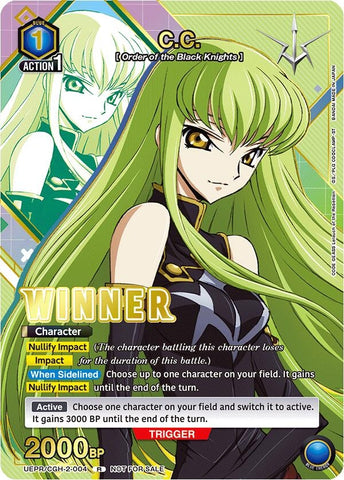 Image for C.C. (004) (Winner) (UEPR/CGH-2-004) (UEPR) - Union Arena