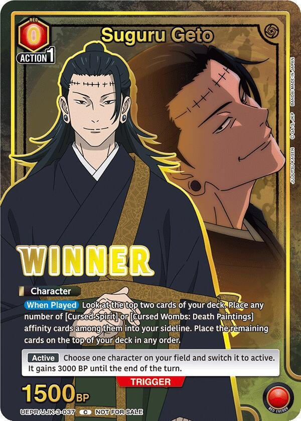 Image for Suguru Geto (Winner) (UEPR/JJK-3-037) (UEPR) - Union Arena
