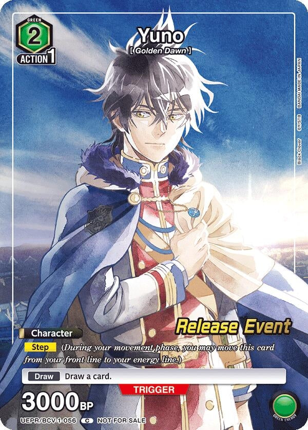 Image for Yuno (Release Event Participation) (UEPR/BCV-1-056) (UE08BT_RE) - Union Arena