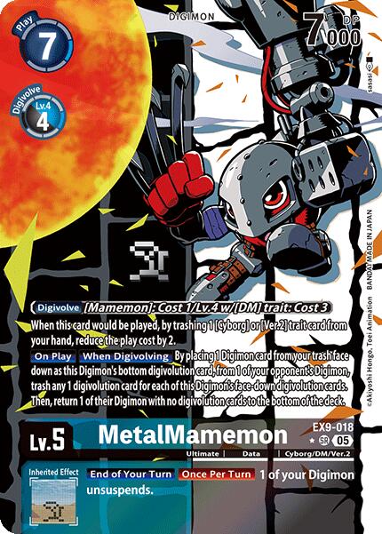 MetalMamemon [EX9-018] (Illustration alternative) [Versus Monsters]