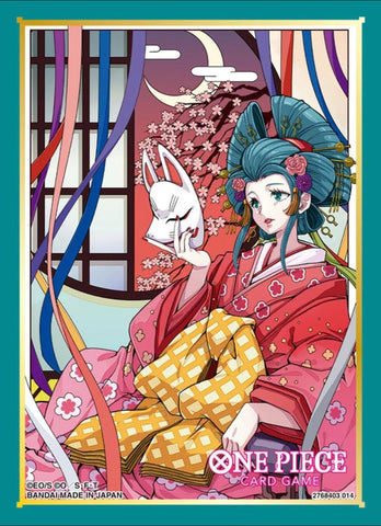 Bandai: 70 Fundas para Cartas - Surtido 10 (Kouzuki Hiyori)