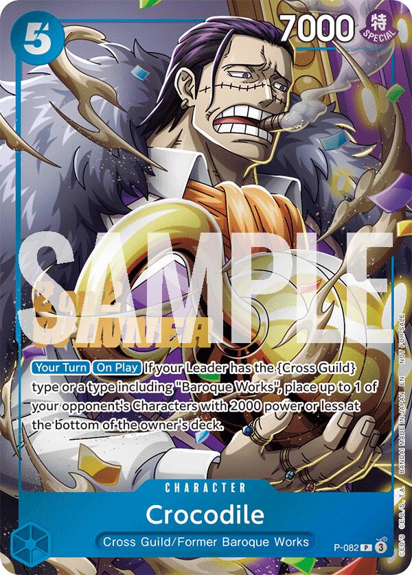 Crocodile (Vainqueur du combat 2-contre-2 2025) [Cartes promotionnelles One Piece]