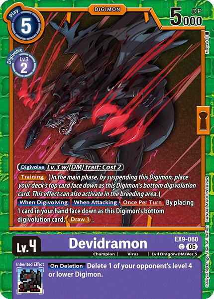 Devidramon [EX9-060] [Monstres en Duel]