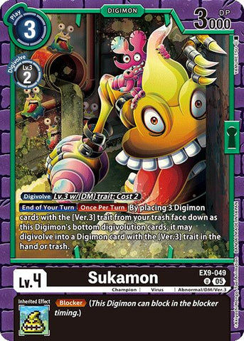 Sukamon [EX9-049] [Versus Monstruos]
