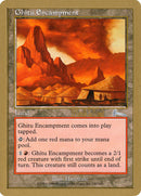 Campement Githu (Mark Le Pine) [Decks du Championnat du Monde 1999]