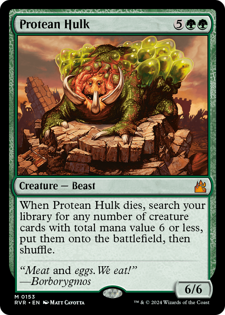 Hulk protéiforme [Ravnica Remastered]