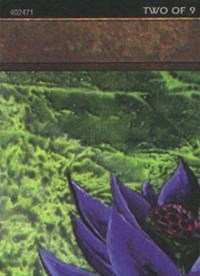 Black Lotus (2 de 9) (Ultra PRO Puzzle Quest) [Media Promos]
