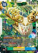 Cernumon [EX9-045] [Monstres en Versus]