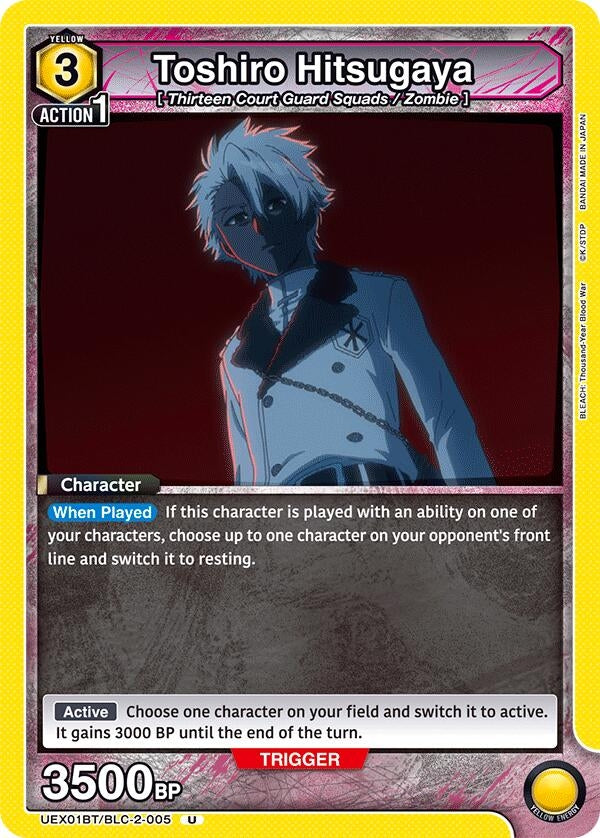 Image for Toshiro Hitsugaya (005) (UEX01BT/BLC-2-005) (UEX01BT) - Union Arena