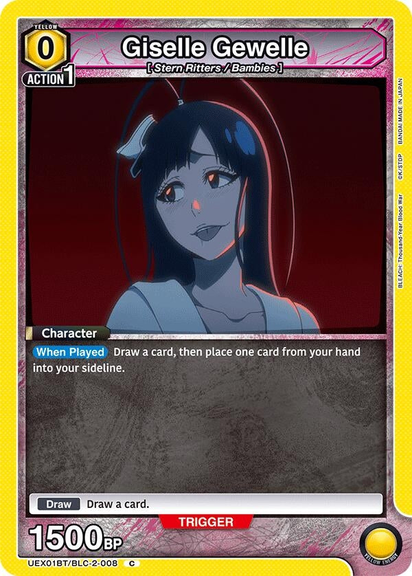Image for Giselle Gewelle (008) (UEX01BT/BLC-2-008) (UEX01BT) - Union Arena