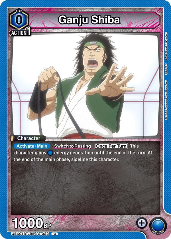 Image for Ganju Shiba (UEX01BT/BLC-2-022) (UEX01BT) - Union Arena