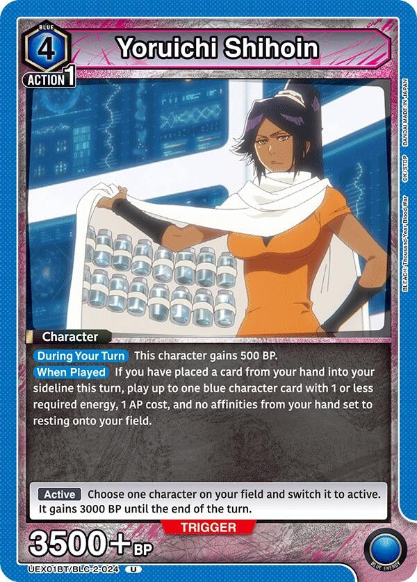 Image for Yoruichi Shihoin (UEX01BT/BLC-2-024) (UEX01BT) - Union Arena