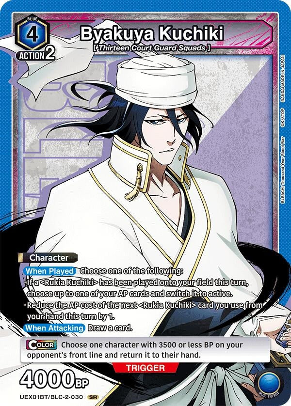 Image for Byakuya Kuchiki (030) (UEX01BT/BLC-2-030) (UEX01BT) - Union Arena