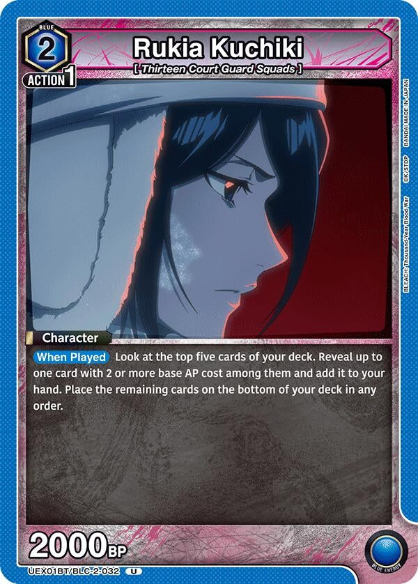 Image for Rukia Kuchiki (032) (UEX01BT/BLC-2-032) (UEX01BT) - Union Arena